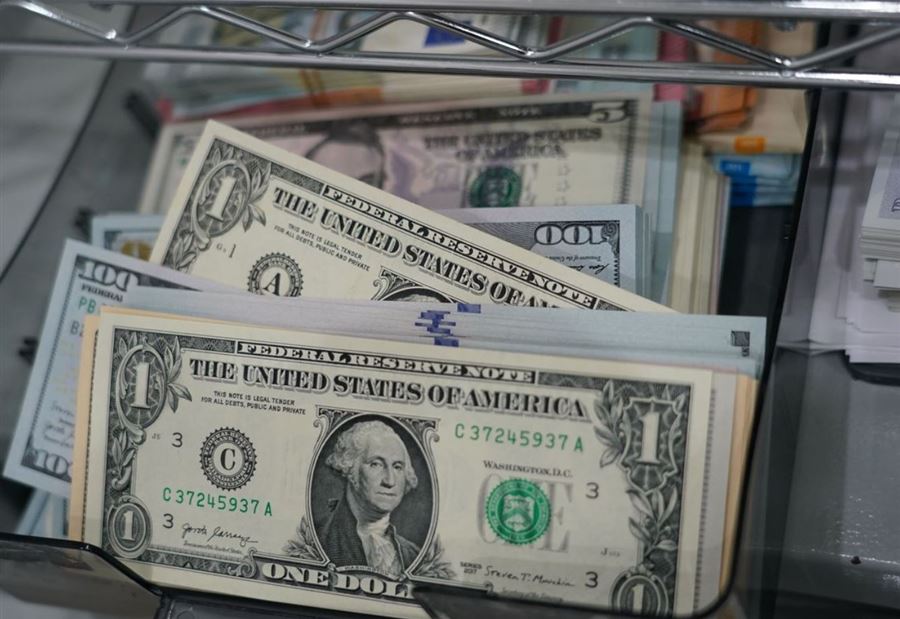 Crisis، Currency، Currency Board، Currency Exchange Rate، Currency Exchange Rate In Lebanon، Dollars Currency، Economy، Economy Crisis، Economy News، Lebanese Crisis، Lebanese Currency Exchange Rate، Lebanese Economy، Lebanese Economy Crisis، Lebanese Economy News، Lebanon Economy، Lebanon Economy News، The Lebanese Economic Crisis، The Lebanese Economy، The Lebanon Economic Crisis، أخبار إقتصادية، أخبار إقتصادية لبنانية، أخبار إقتصادية لبنانية محلية، أخبار إقتصادية محلية، أخبار إقتصادية محلية لبنانية، أخبار اقتصادية و سياسية في لبنان، إقتصاد، الأزمة الإقتصادية، الأزمة الإقتصادية اللبنانية، الأزمة الإقتصادية المحلية، الأزمة الإقتصادية في لبنان، الإقتصاد اللبناني، الإقتصاد في لبنان، تحديث سعر صرف الدولار الآن، سعر صرف الدولار، سعر صرف الدولار اليوم، سعر صرف الدولار اليوم السوق السوداء لحظة بلحظة، سعر صرف الدولار اليوم في السوق السوداء، سعر صرف الدولار اليوم في لبنان، سعر صرف الدولار اليوم في لبنان لحظة بلحظة، سعر صرف الدولار اليوم لبنان، سعر صرف الدولار اليوم لحظة بلحظة، سعر صرف الدولار في لبنان، سعر صرف الدولار في لبنان اليوم، سعر صرف الدولار في لبنان اليوم عند الصرافين، سعر صرف الدولار في لبنان لحظة بلحظة، سعر صرف الدولار لحظة بلحظة، سعر صرف الدولار لحظة بلحظة في لبنان، سعر صرف الدولار لحظة بلحظة… إليكم كم التسعيرة الحالية، تحليل الأزمة الاقتصادية في لبنان، الأسباب الكامنة وراء تدهور الاقتصاد اللبناني، أثر الأزمة الاقتصادية على حياة اللبنانيين، السياسات الاقتصادية في لبنان وتأثيرها على العملة، الدولار في السوق السوداء اللبنانية، أسعار الصرف الرسمية مقابل السوق السوداء في لبنان، التوقعات المستقبلية لسعر صرف الدولار في لبنان، تاريخ سعر صرف الدولار مقابل الليرة اللبنانية، استراتيجيات التكيف مع الأزمة الاقتصادية في لبنان، الدولار الأمريكي وتأثيره على الاقتصاد اللبناني، تحليل اقتصادي للوضع في لبنان، البنوك اللبنانية وأسعار صرف الدولار، التحديات الاقتصادية في لبنان، أحدث الأخبار الاقتصادية اللبنانية، التوقعات الاقتصادية للبنان، التحليلات الاقتصادية اليومية في لبنان، مستقبل الاقتصاد اللبناني، أخبار الدولار في لبنان، سعر صرف الدولار الرسمي اليوم في لبنان، أزمة الدولار في لبنان، التحديثات اليومية لسعر الدولار في لبنان، التحليل المالي للأزمة اللبنانية، أخبار السوق السوداء اللبنانية، أزمة العملة في لبنان، أثر الأزمة الاقتصادية على الليرة اللبنانية، التحليلات الاقتصادية عن لبنان، أخبار الدولار لحظة بلحظة في لبنان، مقارنة سعر الدولار بين الأسواق الرسمية والسوق السوداء، أهم الأخبار الاقتصادية في لبنان، أزمة السيولة المالية في لبنان، أخبار السوق المالية اللبنانية، تحليل سياسي اقتصادي للأزمة اللبنانية، الدولار في البنوك اللبنانية والسوق السوداء، التوجهات الاقتصادية في لبنان، سعر صرف الدولار في السوق السوداء اللبنانية، الوضع الاقتصادي الراهن في لبنان، تحليل سعر صرف الليرة اللبنانية، استراتيجيات الاستقرار الاقتصادي في لبنان، الأزمة المالية اللبنانية وأثرها على العملة، الاقتصاد العالمي وتأثيره على سعر صرف الدولار في لبنان، التحولات الاقتصادية في لبنان، تطور الأزمة الاقتصادية اللبنانية