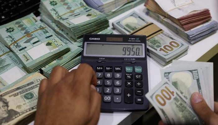 Crisis، Currency، Currency Board، Currency Exchange Rate، Currency Exchange Rate In Lebanon، Dollars Currency، Economy، Economy Crisis، Economy News، Lebanese Crisis، Lebanese Currency Exchange Rate، Lebanese Economy، Lebanese Economy Crisis، Lebanese Economy News، Lebanon Economy، Lebanon Economy News، The Lebanese Economic Crisis، The Lebanese Economy، The Lebanon Economic Crisis، أخبار إقتصادية، أخبار إقتصادية لبنانية، أخبار إقتصادية لبنانية محلية، أخبار إقتصادية محلية، أخبار إقتصادية محلية لبنانية، أخبار اقتصادية و سياسية في لبنان، إقتصاد، الأزمة الإقتصادية، الأزمة الإقتصادية اللبنانية، الأزمة الإقتصادية المحلية، الأزمة الإقتصادية في لبنان، الإقتصاد اللبناني، الإقتصاد في لبنان، تحديث سعر صرف الدولار الآن، سعر صرف الدولار، سعر صرف الدولار اليوم، سعر صرف الدولار اليوم السوق السوداء لحظة بلحظة، سعر صرف الدولار اليوم في السوق السوداء، سعر صرف الدولار اليوم في لبنان، سعر صرف الدولار اليوم في لبنان لحظة بلحظة، سعر صرف الدولار اليوم لبنان، سعر صرف الدولار اليوم لحظة بلحظة، سعر صرف الدولار في لبنان، سعر صرف الدولار في لبنان اليوم، سعر صرف الدولار في لبنان اليوم عند الصرافين، سعر صرف الدولار في لبنان لحظة بلحظة، سعر صرف الدولار لحظة بلحظة، سعر صرف الدولار لحظة بلحظة في لبنان، سعر صرف الدولار لحظة بلحظة… إليكم كم التسعيرة الحالية، تحليل الأزمة الاقتصادية في لبنان، الأسباب الكامنة وراء تدهور الاقتصاد اللبناني، أثر الأزمة الاقتصادية على حياة اللبنانيين، السياسات الاقتصادية في لبنان وتأثيرها على العملة، الدولار في السوق السوداء اللبنانية، أسعار الصرف الرسمية مقابل السوق السوداء في لبنان، التوقعات المستقبلية لسعر صرف الدولار في لبنان، تاريخ سعر صرف الدولار مقابل الليرة اللبنانية، استراتيجيات التكيف مع الأزمة الاقتصادية في لبنان، الدولار الأمريكي وتأثيره على الاقتصاد اللبناني، تحليل اقتصادي للوضع في لبنان، البنوك اللبنانية وأسعار صرف الدولار، التحديات الاقتصادية في لبنان، أحدث الأخبار الاقتصادية اللبنانية، التوقعات الاقتصادية للبنان، التحليلات الاقتصادية اليومية في لبنان، مستقبل الاقتصاد اللبناني، أخبار الدولار في لبنان، سعر صرف الدولار الرسمي اليوم في لبنان، أزمة الدولار في لبنان، التحديثات اليومية لسعر الدولار في لبنان، التحليل المالي للأزمة اللبنانية، أخبار السوق السوداء اللبنانية، أزمة العملة في لبنان، أثر الأزمة الاقتصادية على الليرة اللبنانية، التحليلات الاقتصادية عن لبنان، أخبار الدولار لحظة بلحظة في لبنان، مقارنة سعر الدولار بين الأسواق الرسمية والسوق السوداء، أهم الأخبار الاقتصادية في لبنان، أزمة السيولة المالية في لبنان، أخبار السوق المالية اللبنانية، تحليل سياسي اقتصادي للأزمة اللبنانية، الدولار في البنوك اللبنانية والسوق السوداء، التوجهات الاقتصادية في لبنان، سعر صرف الدولار في السوق السوداء اللبنانية، الوضع الاقتصادي الراهن في لبنان، تحليل سعر صرف الليرة اللبنانية، استراتيجيات الاستقرار الاقتصادي في لبنان، الأزمة المالية اللبنانية وأثرها على العملة، الاقتصاد العالمي وتأثيره على سعر صرف الدولار في لبنان، التحولات الاقتصادية في لبنان، تطور الأزمة الاقتصادية اللبنانية