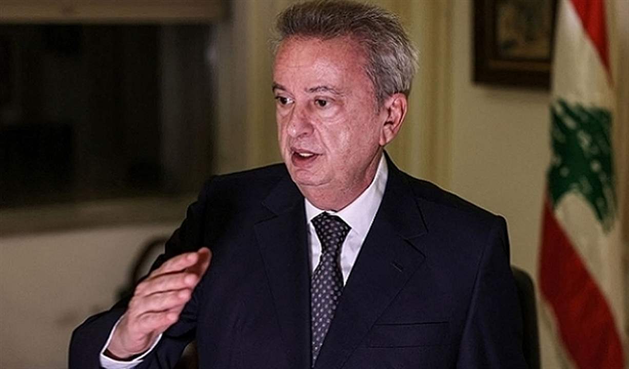Economy، economy in lebanon، economy of lebanon، economy of lebanon now، economy scopes، latest news of lebanon، lebanon، Lebanon Economy، Lebanon News، lebanon news now، middle east news، News، news in lebanon، news in lebanon now، news of lebanon، scopes،Economic News Updates, Stock Market Analysis, Investment Opportunities, Economic Forecasts, Financial Market Trends, Global Economic Reports, Business News Today, Economic Impact Assessments, Market Research Reports, Economic Indicators، أخبار، أخبار لبنان، أقتصاد، أقتصاد لبنان، أقتصادية، اخبار، اخبار لبنان، اقتصاد، اقتصاد لبنان، اقتصادية، سكوبات، سكوبات أقتصادية، سكوبات اقتصادية، لبنان