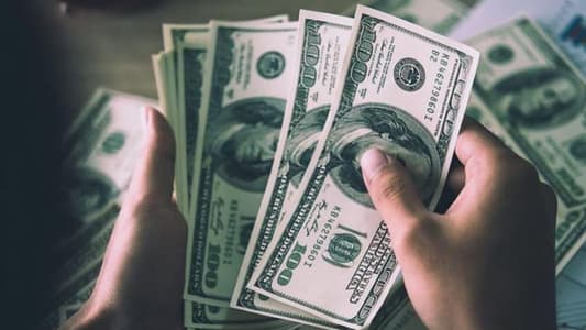 Crisis، Currency، Currency Board، Currency Exchange Rate، Currency Exchange Rate In Lebanon، Dollars Currency، Economy، Economy Crisis، Economy News، Lebanese Crisis، Lebanese Currency Exchange Rate، Lebanese Economy، Lebanese Economy Crisis، Lebanese Economy News، Lebanon Economy، Lebanon Economy News، The Lebanese Economic Crisis، The Lebanese Economy، The Lebanon Economic Crisis، أخبار إقتصادية، أخبار إقتصادية لبنانية، أخبار إقتصادية لبنانية محلية، أخبار إقتصادية محلية، أخبار إقتصادية محلية لبنانية، أخبار اقتصادية و سياسية في لبنان، إقتصاد، الأزمة الإقتصادية، الأزمة الإقتصادية اللبنانية، الأزمة الإقتصادية المحلية، الأزمة الإقتصادية في لبنان، الإقتصاد اللبناني، الإقتصاد في لبنان، تحديث سعر صرف الدولار الآن، سعر صرف الدولار، سعر صرف الدولار اليوم، سعر صرف الدولار اليوم السوق السوداء لحظة بلحظة، سعر صرف الدولار اليوم في السوق السوداء، سعر صرف الدولار اليوم في لبنان، سعر صرف الدولار اليوم في لبنان لحظة بلحظة، سعر صرف الدولار اليوم لبنان، سعر صرف الدولار اليوم لحظة بلحظة، سعر صرف الدولار في لبنان، سعر صرف الدولار في لبنان اليوم، سعر صرف الدولار في لبنان اليوم عند الصرافين، سعر صرف الدولار في لبنان لحظة بلحظة، سعر صرف الدولار لحظة بلحظة، سعر صرف الدولار لحظة بلحظة في لبنان، سعر صرف الدولار لحظة بلحظة… إليكم كم التسعيرة الحالية، تحليل الأزمة الاقتصادية في لبنان، الأسباب الكامنة وراء تدهور الاقتصاد اللبناني، أثر الأزمة الاقتصادية على حياة اللبنانيين، السياسات الاقتصادية في لبنان وتأثيرها على العملة، الدولار في السوق السوداء اللبنانية، أسعار الصرف الرسمية مقابل السوق السوداء في لبنان، التوقعات المستقبلية لسعر صرف الدولار في لبنان، تاريخ سعر صرف الدولار مقابل الليرة اللبنانية، استراتيجيات التكيف مع الأزمة الاقتصادية في لبنان، الدولار الأمريكي وتأثيره على الاقتصاد اللبناني، تحليل اقتصادي للوضع في لبنان، البنوك اللبنانية وأسعار صرف الدولار، التحديات الاقتصادية في لبنان، أحدث الأخبار الاقتصادية اللبنانية، التوقعات الاقتصادية للبنان، التحليلات الاقتصادية اليومية في لبنان، مستقبل الاقتصاد اللبناني، أخبار الدولار في لبنان، سعر صرف الدولار الرسمي اليوم في لبنان، أزمة الدولار في لبنان، التحديثات اليومية لسعر الدولار في لبنان، التحليل المالي للأزمة اللبنانية، أخبار السوق السوداء اللبنانية، أزمة العملة في لبنان، أثر الأزمة الاقتصادية على الليرة اللبنانية، التحليلات الاقتصادية عن لبنان، أخبار الدولار لحظة بلحظة في لبنان، مقارنة سعر الدولار بين الأسواق الرسمية والسوق السوداء، أهم الأخبار الاقتصادية في لبنان، أزمة السيولة المالية في لبنان، أخبار السوق المالية اللبنانية، تحليل سياسي اقتصادي للأزمة اللبنانية، الدولار في البنوك اللبنانية والسوق السوداء، التوجهات الاقتصادية في لبنان، سعر صرف الدولار في السوق السوداء اللبنانية، الوضع الاقتصادي الراهن في لبنان، تحليل سعر صرف الليرة اللبنانية، استراتيجيات الاستقرار الاقتصادي في لبنان، الأزمة المالية اللبنانية وأثرها على العملة، الاقتصاد العالمي وتأثيره على سعر صرف الدولار في لبنان، التحولات الاقتصادية في لبنان، تطور الأزمة الاقتصادية اللبنانية،سعر صرف الدولار في لبنان, Dollar exchange rate in Lebanon, سعر الدولار اليوم في لبنان, Today's dollar rate in Lebanon, أسعار الدولار في السوق السوداء, Black market dollar rate in Lebanon, سعر صرف الدولار اليوم في السوق السوداء, Today's black market dollar exchange rate in Lebanon, سعر الدولار الرسمي في لبنان, Official dollar rate in Lebanon, توقعات سعر الدولار في لبنان, Dollar price forecast in Lebanon, سعر الدولار مقابل الليرة اللبنانية, Dollar to Lebanese pound exchange rate, أسعار الدولار في لبنان لحظة بلحظة, Dollar rates in Lebanon live updates, سعر الدولار المصرفي في لبنان, Bank dollar rate in Lebanon, الدولار مقابل الليرة اللبنانية السوق السوداء, Dollar to Lebanese pound black market rate, سعر الدولار الآن في لبنان, Current dollar rate in Lebanon, تحويل الدولار إلى الليرة اللبنانية, Convert dollar to Lebanese pound, تأثير سعر الدولار على الاقتصاد اللبناني, Impact of dollar rate on the Lebanese economy, سعر الدولار في الصرافين, Dollar rate at money exchangers in Lebanon, استقرار سعر الدولار في لبنان, Stability of dollar rate in Lebanon, ارتفاع سعر الدولار في لبنان, Dollar rate hike in Lebanon, سعر صرف الدولار لحظة بلحظة, Live dollar exchange rate in Lebanon, تغيير سعر صرف الدولار في لبنان, Dollar exchange rate fluctuations in Lebanon, الدولار الجمركي في لبنان, Custom dollar rate in Lebanon, السوق الموازية لسعر الدولار في لبنان, Parallel market dollar rate in Lebanon, سعر الدولار المصرفي الرسمي, Official bank dollar rate in Lebanon, شراء الدولار في لبنان, Buying dollar in Lebanon, بيع الدولار في لبنان, Selling dollar in Lebanon, تحويل الليرة اللبنانية إلى الدولار, Convert Lebanese pound to dollar, سعر الدولار على منصة صيرفة, Dollar rate on Sayrafa platform, توقعات السوق السوداء للدولار في لبنان, Black market dollar forecast in Lebanon, أفضل سعر للدولار في لبنان, Best dollar rate in Lebanon, أخبار سعر الدولار في لبنان, Dollar rate news in Lebanon, سعر صرف الدولار اليوم في البنوك اللبنانية, Today's dollar exchange rate in Lebanese banks, سعر الدولار مقابل اليورو في لبنان, Dollar to euro rate in Lebanon