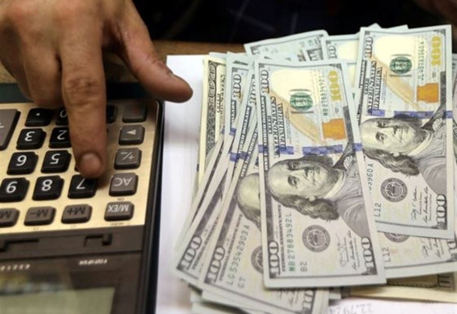 Crisis، Currency، Currency Board، Currency Exchange Rate، Currency Exchange Rate In Lebanon، Dollars Currency، Economy، Economy Crisis، Economy News، Lebanese Crisis، Lebanese Currency Exchange Rate، Lebanese Economy، Lebanese Economy Crisis، Lebanese Economy News، Lebanon Economy، Lebanon Economy News، The Lebanese Economic Crisis، The Lebanese Economy، The Lebanon Economic Crisis، أخبار إقتصادية، أخبار إقتصادية لبنانية، أخبار إقتصادية لبنانية محلية، أخبار إقتصادية محلية، أخبار إقتصادية محلية لبنانية، أخبار اقتصادية و سياسية في لبنان، إقتصاد، الأزمة الإقتصادية، الأزمة الإقتصادية اللبنانية، الأزمة الإقتصادية المحلية، الأزمة الإقتصادية في لبنان، الإقتصاد اللبناني، الإقتصاد في لبنان، تحديث سعر صرف الدولار الآن، سعر صرف الدولار، سعر صرف الدولار اليوم، سعر صرف الدولار اليوم السوق السوداء لحظة بلحظة، سعر صرف الدولار اليوم في السوق السوداء، سعر صرف الدولار اليوم في لبنان، سعر صرف الدولار اليوم في لبنان لحظة بلحظة، سعر صرف الدولار اليوم لبنان، سعر صرف الدولار اليوم لحظة بلحظة، سعر صرف الدولار في لبنان، سعر صرف الدولار في لبنان اليوم، سعر صرف الدولار في لبنان اليوم عند الصرافين، سعر صرف الدولار في لبنان لحظة بلحظة، سعر صرف الدولار لحظة بلحظة، سعر صرف الدولار لحظة بلحظة في لبنان، سعر صرف الدولار لحظة بلحظة… إليكم كم التسعيرة الحالية، تحليل الأزمة الاقتصادية في لبنان، الأسباب الكامنة وراء تدهور الاقتصاد اللبناني، أثر الأزمة الاقتصادية على حياة اللبنانيين، السياسات الاقتصادية في لبنان وتأثيرها على العملة، الدولار في السوق السوداء اللبنانية، أسعار الصرف الرسمية مقابل السوق السوداء في لبنان، التوقعات المستقبلية لسعر صرف الدولار في لبنان، تاريخ سعر صرف الدولار مقابل الليرة اللبنانية، استراتيجيات التكيف مع الأزمة الاقتصادية في لبنان، الدولار الأمريكي وتأثيره على الاقتصاد اللبناني، تحليل اقتصادي للوضع في لبنان، البنوك اللبنانية وأسعار صرف الدولار، التحديات الاقتصادية في لبنان، أحدث الأخبار الاقتصادية اللبنانية، التوقعات الاقتصادية للبنان، التحليلات الاقتصادية اليومية في لبنان، مستقبل الاقتصاد اللبناني، أخبار الدولار في لبنان، سعر صرف الدولار الرسمي اليوم في لبنان، أزمة الدولار في لبنان، التحديثات اليومية لسعر الدولار في لبنان، التحليل المالي للأزمة اللبنانية، أخبار السوق السوداء اللبنانية، أزمة العملة في لبنان، أثر الأزمة الاقتصادية على الليرة اللبنانية، التحليلات الاقتصادية عن لبنان، أخبار الدولار لحظة بلحظة في لبنان، مقارنة سعر الدولار بين الأسواق الرسمية والسوق السوداء، أهم الأخبار الاقتصادية في لبنان، أزمة السيولة المالية في لبنان، أخبار السوق المالية اللبنانية، تحليل سياسي اقتصادي للأزمة اللبنانية، الدولار في البنوك اللبنانية والسوق السوداء، التوجهات الاقتصادية في لبنان، سعر صرف الدولار في السوق السوداء اللبنانية، الوضع الاقتصادي الراهن في لبنان، تحليل سعر صرف الليرة اللبنانية، استراتيجيات الاستقرار الاقتصادي في لبنان، الأزمة المالية اللبنانية وأثرها على العملة، الاقتصاد العالمي وتأثيره على سعر صرف الدولار في لبنان، التحولات الاقتصادية في لبنان، تطور الأزمة الاقتصادية اللبنانية،سعر صرف الدولار في لبنان, Dollar exchange rate in Lebanon, سعر الدولار اليوم في لبنان, Today's dollar rate in Lebanon, أسعار الدولار في السوق السوداء, Black market dollar rate in Lebanon, سعر صرف الدولار اليوم في السوق السوداء, Today's black market dollar exchange rate in Lebanon, سعر الدولار الرسمي في لبنان, Official dollar rate in Lebanon, توقعات سعر الدولار في لبنان, Dollar price forecast in Lebanon, سعر الدولار مقابل الليرة اللبنانية, Dollar to Lebanese pound exchange rate, أسعار الدولار في لبنان لحظة بلحظة, Dollar rates in Lebanon live updates, سعر الدولار المصرفي في لبنان, Bank dollar rate in Lebanon, الدولار مقابل الليرة اللبنانية السوق السوداء, Dollar to Lebanese pound black market rate, سعر الدولار الآن في لبنان, Current dollar rate in Lebanon, تحويل الدولار إلى الليرة اللبنانية, Convert dollar to Lebanese pound, تأثير سعر الدولار على الاقتصاد اللبناني, Impact of dollar rate on the Lebanese economy, سعر الدولار في الصرافين, Dollar rate at money exchangers in Lebanon, استقرار سعر الدولار في لبنان, Stability of dollar rate in Lebanon, ارتفاع سعر الدولار في لبنان, Dollar rate hike in Lebanon, سعر صرف الدولار لحظة بلحظة, Live dollar exchange rate in Lebanon, تغيير سعر صرف الدولار في لبنان, Dollar exchange rate fluctuations in Lebanon, الدولار الجمركي في لبنان, Custom dollar rate in Lebanon, السوق الموازية لسعر الدولار في لبنان, Parallel market dollar rate in Lebanon, سعر الدولار المصرفي الرسمي, Official bank dollar rate in Lebanon, شراء الدولار في لبنان, Buying dollar in Lebanon, بيع الدولار في لبنان, Selling dollar in Lebanon, تحويل الليرة اللبنانية إلى الدولار, Convert Lebanese pound to dollar, سعر الدولار على منصة صيرفة, Dollar rate on Sayrafa platform, توقعات السوق السوداء للدولار في لبنان, Black market dollar forecast in Lebanon, أفضل سعر للدولار في لبنان, Best dollar rate in Lebanon, أخبار سعر الدولار في لبنان, Dollar rate news in Lebanon, سعر صرف الدولار اليوم في البنوك اللبنانية, Today's dollar exchange rate in Lebanese banks, سعر الدولار مقابل اليورو في لبنان, Dollar to euro rate in Lebanon