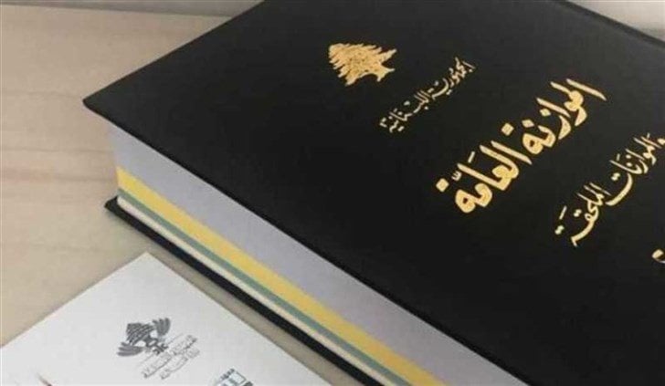 Economy، economy in lebanon، economy of lebanon، economy of lebanon now، economy scopes، latest news of lebanon، lebanon، Lebanon Economy، Lebanon News، lebanon news now، middle east news، News، news in lebanon، news in lebanon now، news of lebanon، scopes،Economic News Updates, Stock Market Analysis, Investment Opportunities, Economic Forecasts, Financial Market Trends, Global Economic Reports, Business News Today, Economic Impact Assessments, Market Research Reports, Economic Indicators، أخبار، أخبار لبنان، أقتصاد، أقتصاد لبنان، أقتصادية، اخبار، اخبار لبنان، اقتصاد، اقتصاد لبنان، اقتصادية، سكوبات، سكوبات أقتصادية، سكوبات اقتصادية، لبنان