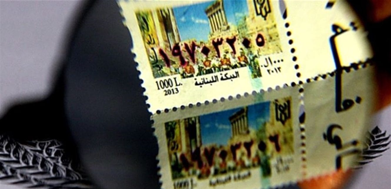 Economy، economy in lebanon، economy of lebanon، economy of lebanon now، economy scopes، latest news of lebanon، lebanon، Lebanon Economy، Lebanon News، lebanon news now، middle east news، News، news in lebanon، news in lebanon now، news of lebanon، scopes،Economic News Updates, Stock Market Analysis, Investment Opportunities, Economic Forecasts, Financial Market Trends, Global Economic Reports, Business News Today, Economic Impact Assessments, Market Research Reports, Economic Indicators، أخبار، أخبار لبنان، أقتصاد، أقتصاد لبنان، أقتصادية، اخبار، اخبار لبنان، اقتصاد، اقتصاد لبنان، اقتصادية، سكوبات، سكوبات أقتصادية، سكوبات اقتصادية، لبنان