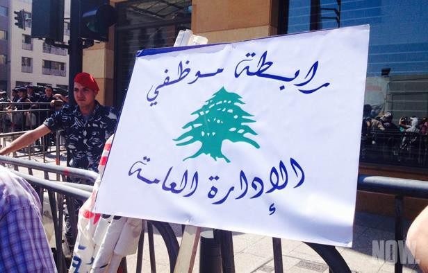 Economy، economy in lebanon، economy of lebanon، economy of lebanon now، economy scopes، latest news of lebanon، lebanon، Lebanon Economy، Lebanon News، lebanon news now، middle east news، News، news in lebanon، news in lebanon now، news of lebanon، scopes،Economic News Updates, Stock Market Analysis, Investment Opportunities, Economic Forecasts, Financial Market Trends, Global Economic Reports, Business News Today, Economic Impact Assessments, Market Research Reports, Economic Indicators، أخبار، أخبار لبنان، أقتصاد، أقتصاد لبنان، أقتصادية، اخبار، اخبار لبنان، اقتصاد، اقتصاد لبنان، اقتصادية، سكوبات، سكوبات أقتصادية، سكوبات اقتصادية، لبنان