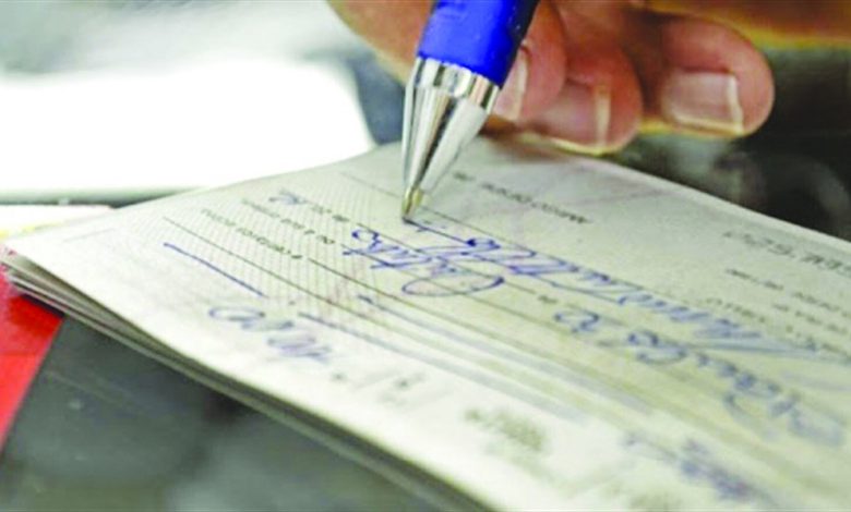 Economy، economy in lebanon، economy of lebanon، economy of lebanon now، economy scopes، latest news of lebanon، lebanon، Lebanon Economy، Lebanon News، lebanon news now، middle east news، News، news in lebanon، news in lebanon now، news of lebanon، scopes،Economic News Updates, Stock Market Analysis, Investment Opportunities, Economic Forecasts, Financial Market Trends, Global Economic Reports, Business News Today, Economic Impact Assessments, Market Research Reports, Economic Indicators، أخبار، أخبار لبنان، أقتصاد، أقتصاد لبنان، أقتصادية، اخبار، اخبار لبنان، اقتصاد، اقتصاد لبنان، اقتصادية، سكوبات، سكوبات أقتصادية، سكوبات اقتصادية، لبنان،شيكات فريش, Lebanese banks, لبنان, الشيكات الفريش, إحصائيات الشيكات, الشيكات بالليرة اللبنانية, الشيكات بالدولار, التراجعات المصرفية, الشيكات المرتجعة, العملات الأجنبية في لبنان, الاقتصاد اللبناني, العملة اللبنانية, التحولات الاقتصادية, fresh checks, Lebanese currency, bank statistics Lebanon, check transactions, US dollar checks, Lebanese lira, economy shifts, banking trends Lebanon, returned checks, fresh checks Lebanon, dollar decline in Lebanon, لبنان 2024, global currency trends, financial checks, Lebanese economy 2024, market shifts Lebanon