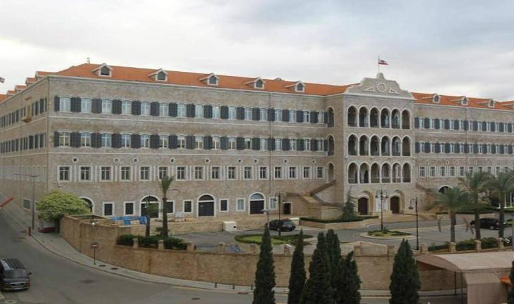 Economy، economy in lebanon، economy of lebanon، economy of lebanon now، economy scopes، latest news of lebanon، lebanon، Lebanon Economy، Lebanon News، lebanon news now، middle east news، News، news in lebanon، news in lebanon now، news of lebanon، scopes،Economic News Updates, Stock Market Analysis, Investment Opportunities, Economic Forecasts, Financial Market Trends, Global Economic Reports, Business News Today, Economic Impact Assessments, Market Research Reports, Economic Indicators، أخبار، أخبار لبنان، أقتصاد، أقتصاد لبنان، أقتصادية، اخبار، اخبار لبنان، اقتصاد، اقتصاد لبنان، اقتصادية، سكوبات، سكوبات أقتصادية، سكوبات اقتصادية، لبنان