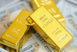 سعر الذهب اليوم، أسعار الذهب، توقعات أسعار الذهب، تحليل الذهب اليوم، سعر جرام الذهب، أسعار الذهب في السوق، تداول الذهب، استثمار الذهب، سعر الذهب في مصر، سعر الذهب في السعودية، سعر الذهب في الخليج، أخبار الذهب، الذهب مقابل الدولار، أسعار الذهب العالمية، أسعار الذهب الفورية، شراء الذهب، بيع الذهب، سعر الذهب عيار 21، سعر الذهب عيار 24، سعر الذهب اليوم في البورصة، أسعار الذهب في الأسواق العالمية، استراتيجيات الاستثمار في الذهب، تحليل أسعار الذهب، أسعار الذهب في البورصة العالمية، مؤشر أسعار الذهب، توقعات الذهب، الذهب في السوق العالمية، أسباب ارتفاع أسعار الذهب، استقرار أسعار الذهب، سعر الذهب في السوق اليوم، الذهب عيار 18، أسعار الذهب والفضة، تجارة الذهب، الذهب الملاذ الآمن، شراء الذهب عبر الإنترنت، سعر الأونصة الذهب، أسعار الذهب في محلات الصاغة، أسعار الذهب في البورصة المصرية، تحليل فني لسعر الذهب، اتجاهات أسعار الذهب، سعر الذهب في دبي، سعر الذهب في الكويت، توقعات أسعار الذهب في 2024، أسباب انخفاض سعر الذهب، العوامل المؤثرة على أسعار الذهب، تداول الذهب عبر الإنترنت، سوق الذهب اليوم، الذهب عيار 14، أسعار الذهب التاريخية، أسعار الذهب اليوم بالدولار، تحليل أسواق الذهب، شراء الذهب كاستثمار، أفضل وقت لشراء الذهب، توقعات الذهب المستقبلية، أسعار سبائك الذهب، سعر كيلو الذهب، سعر الذهب في لندن، أخبار أسعار الذهب، اتجاه الذهب اليوم، أسعار الذهب في الهند، توقعات أسعار الذهب العالمية، أفضل شركات تداول الذهب، تداول الذهب في البورصة، التداول الإلكتروني للذهب، سعر الذهب في السوق السوداء، أسعار الذهب في محلات المجوهرات، التغيرات في أسعار الذهب، استراتيجيات تداول الذهب، سعر الذهب عيار 22، مستقبل سعر الذهب، أسعار الذهب اليوم في مصر، أسعار الذهب في الشرق الأوسط، مؤشرات أسعار الذهب، شراء الذهب في الخليج، سعر الذهب في السوق العالمية، اتجاه أسعار الذهب، تحديث أسعار الذهب اليوم، توقعات الذهب في 2024، استثمار الذهب في البنوك، سعر الذهب في السوق السعودية، سعر الذهب في مصر الآن، أسعار الذهب في الصين، الذهب والاقتصاد العالمي، تحليل سوق الذهب العالمي، استثمار الذهب في البورصة، سعر الذهب في الأسواق الناشئة، أسعار الذهب في قطر، سعر الذهب اليوم في الأردن، توقعات أسعار الذهب اليومية، سعر الذهب في السوق المصرية، أسعار الذهب في الأسواق الخليجية، سعر الذهب اليوم في الجزائر، تجارة الذهب في الشرق الأوسط، سعر الذهب اليوم في الإمارات، سعر الذهب في السوق العمانية، تحديثات سوق الذهب، التحليل الفني للذهب، سعر الذهب في السوق العراقية، تأثير أسعار الذهب على الاقتصاد، سعر الذهب اليوم في السوق السوداء، gold price today، gold prices، gold price forecast، gold analysis، gold investment، gold trading، current gold price، gold rate، gold price in USA، gold market، gold price per gram، buy gold online، sell gold، gold price per ounce، gold price per kilo، gold futures، gold ETF، gold price news، gold price live، gold price in Europe، gold price prediction، gold rate today، best gold investment، gold market trends، gold price historical، gold spot price، gold price updates، gold bullion price، gold vs dollar، gold price in Asia، global gold prices، gold market analysis، gold investment strategies، online gold trading، gold price in Middle East، future of gold prices، gold price in London، gold price trends، gold market updates، gold price in the stock market، gold price in China، impact of gold prices on the economy، gold price in emerging markets، global gold market، gold price fluctuations، gold price predictions 2024، gold price in UAE، gold price in India، gold price today USA، investing in gold ETFs، physical gold investment، trading gold futures، price of gold per gram today، buy gold as an investment، current price of gold per gram، buy gold bars، gold price chart، gold market price، gold price in Saudi Arabia، gold price in Dubai، price of gold in GCC، global impact of gold prices، real-time gold prices