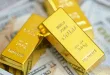 سعر الذهب اليوم، أسعار الذهب، توقعات أسعار الذهب، تحليل الذهب اليوم، سعر جرام الذهب، أسعار الذهب في السوق، تداول الذهب، استثمار الذهب، سعر الذهب في مصر، سعر الذهب في السعودية، سعر الذهب في الخليج، أخبار الذهب، الذهب مقابل الدولار، أسعار الذهب العالمية، أسعار الذهب الفورية، شراء الذهب، بيع الذهب، سعر الذهب عيار 21، سعر الذهب عيار 24، سعر الذهب اليوم في البورصة، أسعار الذهب في الأسواق العالمية، استراتيجيات الاستثمار في الذهب، تحليل أسعار الذهب، أسعار الذهب في البورصة العالمية، مؤشر أسعار الذهب، توقعات الذهب، الذهب في السوق العالمية، أسباب ارتفاع أسعار الذهب، استقرار أسعار الذهب، سعر الذهب في السوق اليوم، الذهب عيار 18، أسعار الذهب والفضة، تجارة الذهب، الذهب الملاذ الآمن، شراء الذهب عبر الإنترنت، سعر الأونصة الذهب، أسعار الذهب في محلات الصاغة، أسعار الذهب في البورصة المصرية، تحليل فني لسعر الذهب، اتجاهات أسعار الذهب، سعر الذهب في دبي، سعر الذهب في الكويت، توقعات أسعار الذهب في 2024، أسباب انخفاض سعر الذهب، العوامل المؤثرة على أسعار الذهب، تداول الذهب عبر الإنترنت، سوق الذهب اليوم، الذهب عيار 14، أسعار الذهب التاريخية، أسعار الذهب اليوم بالدولار، تحليل أسواق الذهب، شراء الذهب كاستثمار، أفضل وقت لشراء الذهب، توقعات الذهب المستقبلية، أسعار سبائك الذهب، سعر كيلو الذهب، سعر الذهب في لندن، أخبار أسعار الذهب، اتجاه الذهب اليوم، أسعار الذهب في الهند، توقعات أسعار الذهب العالمية، أفضل شركات تداول الذهب، تداول الذهب في البورصة، التداول الإلكتروني للذهب، سعر الذهب في السوق السوداء، أسعار الذهب في محلات المجوهرات، التغيرات في أسعار الذهب، استراتيجيات تداول الذهب، سعر الذهب عيار 22، مستقبل سعر الذهب، أسعار الذهب اليوم في مصر، أسعار الذهب في الشرق الأوسط، مؤشرات أسعار الذهب، شراء الذهب في الخليج، سعر الذهب في السوق العالمية، اتجاه أسعار الذهب، تحديث أسعار الذهب اليوم، توقعات الذهب في 2024، استثمار الذهب في البنوك، سعر الذهب في السوق السعودية، سعر الذهب في مصر الآن، أسعار الذهب في الصين، الذهب والاقتصاد العالمي، تحليل سوق الذهب العالمي، استثمار الذهب في البورصة، سعر الذهب في الأسواق الناشئة، أسعار الذهب في قطر، سعر الذهب اليوم في الأردن، توقعات أسعار الذهب اليومية، سعر الذهب في السوق المصرية، أسعار الذهب في الأسواق الخليجية، سعر الذهب اليوم في الجزائر، تجارة الذهب في الشرق الأوسط، سعر الذهب اليوم في الإمارات، سعر الذهب في السوق العمانية، تحديثات سوق الذهب، التحليل الفني للذهب، سعر الذهب في السوق العراقية، تأثير أسعار الذهب على الاقتصاد، سعر الذهب اليوم في السوق السوداء، gold price today، gold prices، gold price forecast، gold analysis، gold investment، gold trading، current gold price، gold rate، gold price in USA، gold market، gold price per gram، buy gold online، sell gold، gold price per ounce، gold price per kilo، gold futures، gold ETF، gold price news، gold price live، gold price in Europe، gold price prediction، gold rate today، best gold investment، gold market trends، gold price historical، gold spot price، gold price updates، gold bullion price، gold vs dollar، gold price in Asia، global gold prices، gold market analysis، gold investment strategies، online gold trading، gold price in Middle East، future of gold prices، gold price in London، gold price trends، gold market updates، gold price in the stock market، gold price in China، impact of gold prices on the economy، gold price in emerging markets، global gold market، gold price fluctuations، gold price predictions 2024، gold price in UAE، gold price in India، gold price today USA، investing in gold ETFs، physical gold investment، trading gold futures، price of gold per gram today، buy gold as an investment، current price of gold per gram، buy gold bars، gold price chart، gold market price، gold price in Saudi Arabia، gold price in Dubai، price of gold in GCC، global impact of gold prices، real-time gold prices