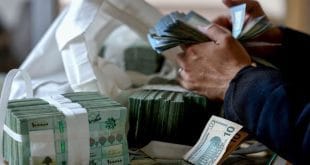 Economy، economy in lebanon، economy of lebanon، economy of lebanon now، economy scopes، latest news of lebanon، lebanon، Lebanon Economy، Lebanon News، lebanon news now، middle east news، News، news in lebanon، news in lebanon now، news of lebanon، scopes،Economic News Updates, Stock Market Analysis, Investment Opportunities, Economic Forecasts, Financial Market Trends, Global Economic Reports, Business News Today, Economic Impact Assessments, Market Research Reports, Economic Indicators، أخبار، أخبار لبنان، أقتصاد، أقتصاد لبنان، أقتصادية، اخبار، اخبار لبنان، اقتصاد، اقتصاد لبنان، اقتصادية، سكوبات، سكوبات أقتصادية، سكوبات اقتصادية، لبنان