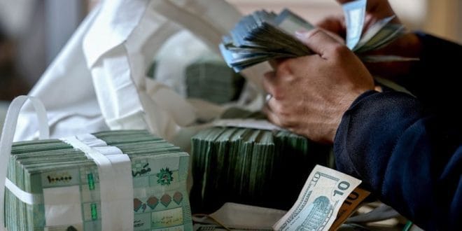 Economy، economy in lebanon، economy of lebanon، economy of lebanon now، economy scopes، latest news of lebanon، lebanon، Lebanon Economy، Lebanon News، lebanon news now، middle east news، News، news in lebanon، news in lebanon now، news of lebanon، scopes،Economic News Updates, Stock Market Analysis, Investment Opportunities, Economic Forecasts, Financial Market Trends, Global Economic Reports, Business News Today, Economic Impact Assessments, Market Research Reports, Economic Indicators، أخبار، أخبار لبنان، أقتصاد، أقتصاد لبنان، أقتصادية، اخبار، اخبار لبنان، اقتصاد، اقتصاد لبنان، اقتصادية، سكوبات، سكوبات أقتصادية، سكوبات اقتصادية، لبنان