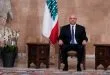 Economy، economy in lebanon، economy of lebanon، economy of lebanon now، economy scopes، latest news of lebanon، lebanon، Lebanon Economy، Lebanon News، lebanon news now، middle east news، News، news in lebanon، news in lebanon now، news of lebanon، scopes،Economic News Updates, Stock Market Analysis, Investment Opportunities, Economic Forecasts, Financial Market Trends, Global Economic Reports, Business News Today, Economic Impact Assessments, Market Research Reports, Economic Indicators، أخبار، أخبار لبنان، أقتصاد، أقتصاد لبنان، أقتصادية، اخبار، اخبار لبنان، اقتصاد، اقتصاد لبنان، اقتصادية، سكوبات، سكوبات أقتصادية، سكوبات اقتصادية، لبنان