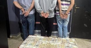 أمن الدولة, تهريب سوريين, تزوير مستندات, عملة مزيفة, ترويج عملة مزيفة, الأمن اللبناني, مكافحة التهريب, الأمن في لبنان, جهاز أمن الدولة, عمليات تهريب عبر الحدود, تهم التزوير, توقيف متهمين, التزوير في لبنان, التحقيقات الأمنية, الجريمة المنظمة في لبنان,State Security Lebanon, Smuggling Syrians, Forged Documents, Counterfeit Currency, Counterfeit Money Circulation, Lebanese Security, Anti-Smuggling Operations, Lebanon Security, Lebanese State Security, Border Smuggling Operations, Forgery Charges, Suspects Arrested, Forgery in Lebanon, Security Investigations, Organized Crime Lebanon