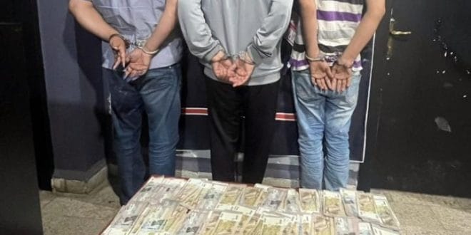 أمن الدولة, تهريب سوريين, تزوير مستندات, عملة مزيفة, ترويج عملة مزيفة, الأمن اللبناني, مكافحة التهريب, الأمن في لبنان, جهاز أمن الدولة, عمليات تهريب عبر الحدود, تهم التزوير, توقيف متهمين, التزوير في لبنان, التحقيقات الأمنية, الجريمة المنظمة في لبنان,State Security Lebanon, Smuggling Syrians, Forged Documents, Counterfeit Currency, Counterfeit Money Circulation, Lebanese Security, Anti-Smuggling Operations, Lebanon Security, Lebanese State Security, Border Smuggling Operations, Forgery Charges, Suspects Arrested, Forgery in Lebanon, Security Investigations, Organized Crime Lebanon