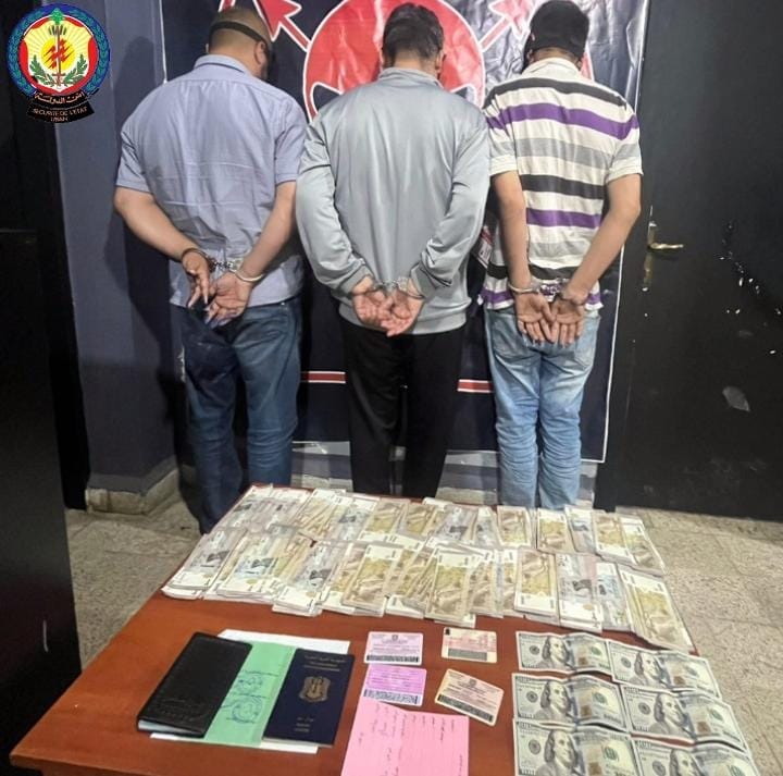 أمن الدولة, تهريب سوريين, تزوير مستندات, عملة مزيفة, ترويج عملة مزيفة, الأمن اللبناني, مكافحة التهريب, الأمن في لبنان, جهاز أمن الدولة, عمليات تهريب عبر الحدود, تهم التزوير, توقيف متهمين, التزوير في لبنان, التحقيقات الأمنية, الجريمة المنظمة في لبنان,State Security Lebanon, Smuggling Syrians, Forged Documents, Counterfeit Currency, Counterfeit Money Circulation, Lebanese Security, Anti-Smuggling Operations, Lebanon Security, Lebanese State Security, Border Smuggling Operations, Forgery Charges, Suspects Arrested, Forgery in Lebanon, Security Investigations, Organized Crime Lebanon