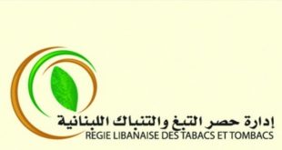 Economy، economy in lebanon، economy of lebanon، economy of lebanon now، economy scopes، latest news of lebanon، lebanon، Lebanon Economy، Lebanon News، lebanon news now، middle east news، News، news in lebanon، news in lebanon now، news of lebanon، scopes،Economic News Updates, Stock Market Analysis, Investment Opportunities, Economic Forecasts, Financial Market Trends, Global Economic Reports, Business News Today, Economic Impact Assessments, Market Research Reports, Economic Indicators، أخبار، أخبار لبنان، أقتصاد، أقتصاد لبنان، أقتصادية، اخبار، اخبار لبنان، اقتصاد، اقتصاد لبنان، اقتصادية، سكوبات، سكوبات أقتصادية، سكوبات اقتصادية، لبنان