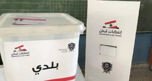 سرقة صندوق اقتراع, وزير الداخلية اللبناني, الانتخابات اللبنانية, الخروقات الانتخابية, صندوق اقتراع عكار, قوى الأمن الداخلي, نزاهة الانتخابات اللبنانية, عملية انتخابية آمنة, الإجراءات القانونية للانتخابات, مراقبة الانتخابات, الانتخابات في لبنان 2025, خرق قانون الانتخابات, انتخابات لبنان 2025, صندوق اقتراع في طرابلس, جمعية لادي,Election ballot box theft, Lebanese Interior Minister, Lebanese elections, electoral violations, Akkar ballot box, Internal Security Forces, integrity of Lebanese elections, safe election process, legal procedures for elections, election monitoring, Lebanon elections 2025, election law violations, Lebanon electoral process, ballot box in Tripoli, Lade organization