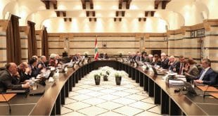 Economy، economy in lebanon، economy of lebanon، economy of lebanon now، economy scopes، latest news of lebanon، lebanon، Lebanon Economy، Lebanon News، lebanon news now، middle east news، News، news in lebanon، news in lebanon now، news of lebanon، scopes،Economic News Updates, Stock Market Analysis, Investment Opportunities, Economic Forecasts, Financial Market Trends, Global Economic Reports, Business News Today, Economic Impact Assessments, Market Research Reports, Economic Indicators، أخبار، أخبار لبنان، أقتصاد، أقتصاد لبنان، أقتصادية، اخبار، اخبار لبنان، اقتصاد، اقتصاد لبنان، اقتصادية، سكوبات، سكوبات أقتصادية، سكوبات اقتصادية، لبنان