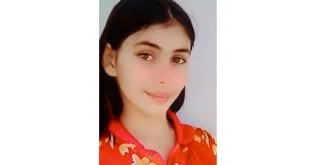 missing child alert, missing minor Lebanon, قاصر مفقودة, أمن داخلي لبنان, security alert Lebanon, برج حمود لبنان, Lebanese girl missing, اختفاء فتاة في لبنان, emergency public notice, high CPC keywords Lebanon