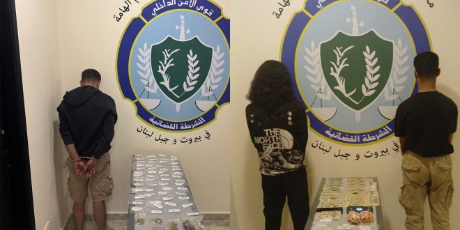 الأمن في لبنان يطيح بشبكة ترويج مخدّرات في الشويفات 9999999784567894569746974697463333