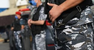 قوى الأمن الداخلي 999999999999784669696333333