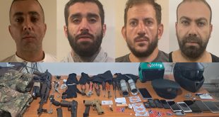 قوى الأمن اللبناني تطيح بعصابة سرقة مسلّحة هل كنتم ضحية لهذه العصابة 999999997845679845698746987469746974796333333