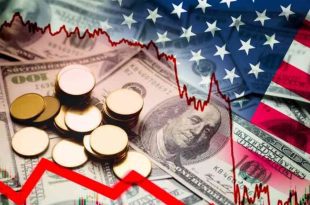 الإقتصاد الأمريكي