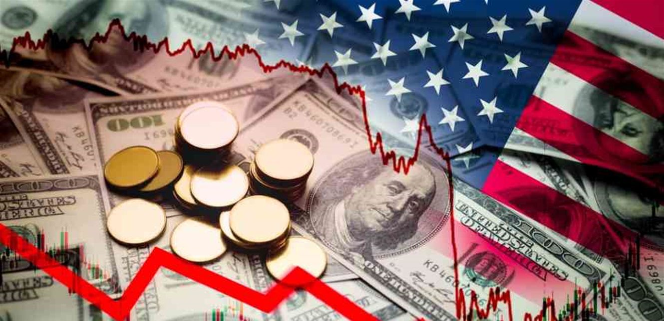 الإقتصاد الأمريكي