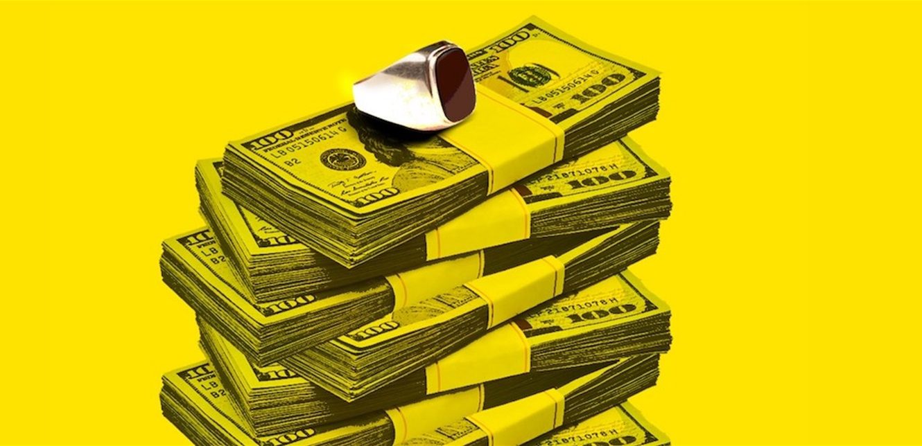 تمويل حزب الله اللبناني