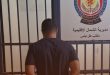 جوازات مزوّرة وأسلحة أمن الدولة توقف متورط في طرابلس