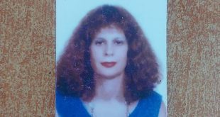 صورة المفقودة آمال ماجد المجذوب