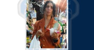 صورة المفقودة ديانا محمد عوض