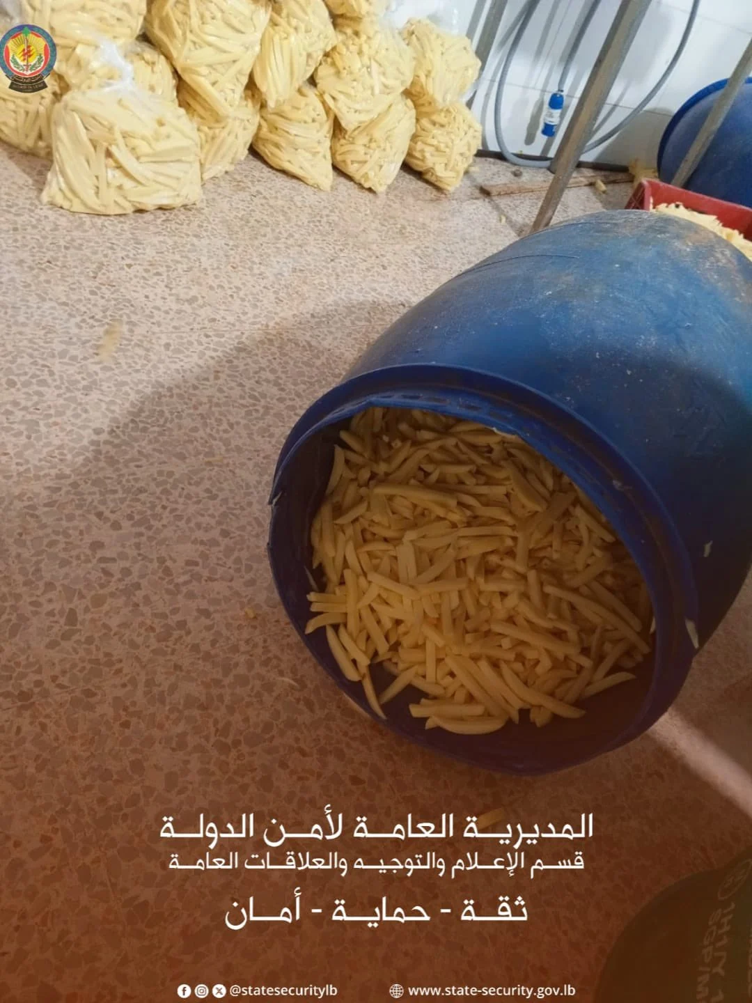 إغلاق مستودع بطاطا بالشمع الأحمر في الشمال أمن الدولة يضبط مخالفات صحية جسيمة إثر انبعاث روائح كريهة